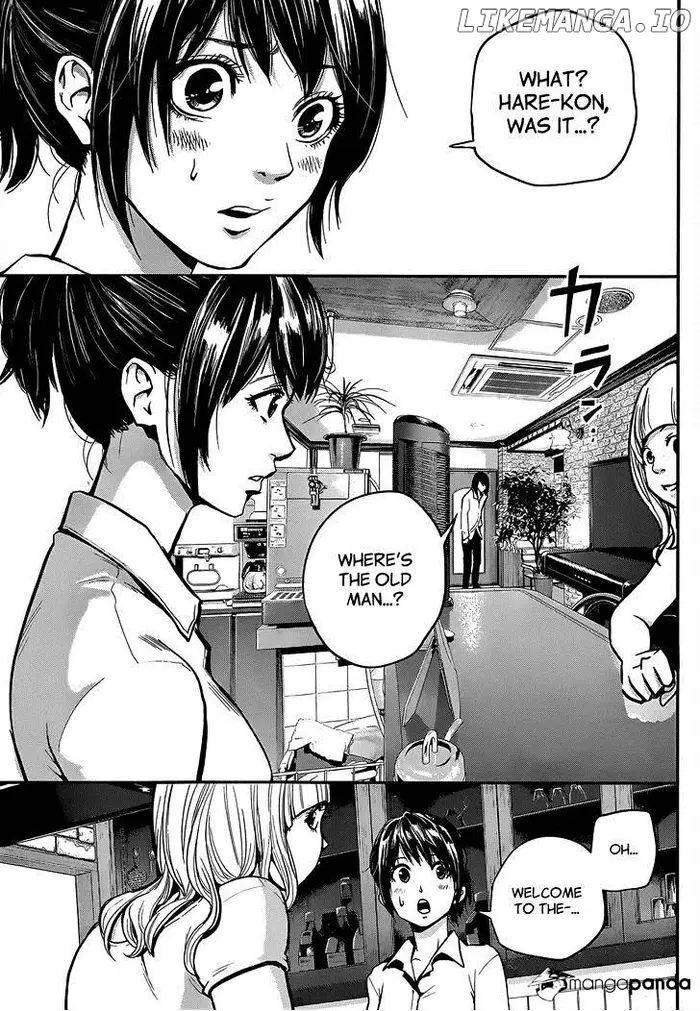 Hare Kon Chapter 1 image 42_optimized